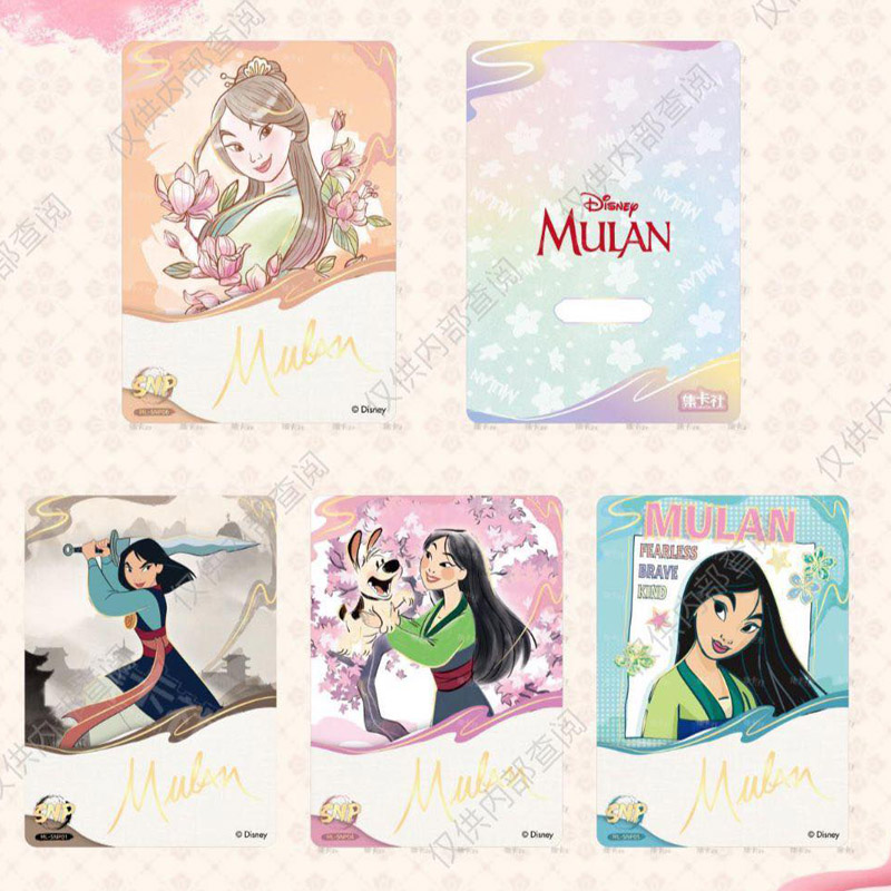 Disney Cardfun Mulan Boite 10 Boosters 4 Cartes